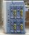 Прецизионный измеритель мощности Yokogawa PX8000
